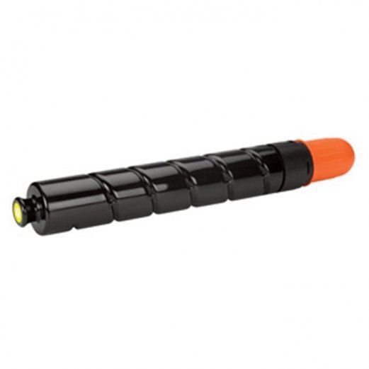 Cartouche Canon GPR-30 (Jaune) Compatible