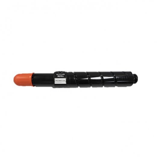 Cartouche Canon GPR-33 (Cyan) Compatible