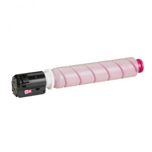 Cartouche Canon GPR-51 (Magenta) Compatible